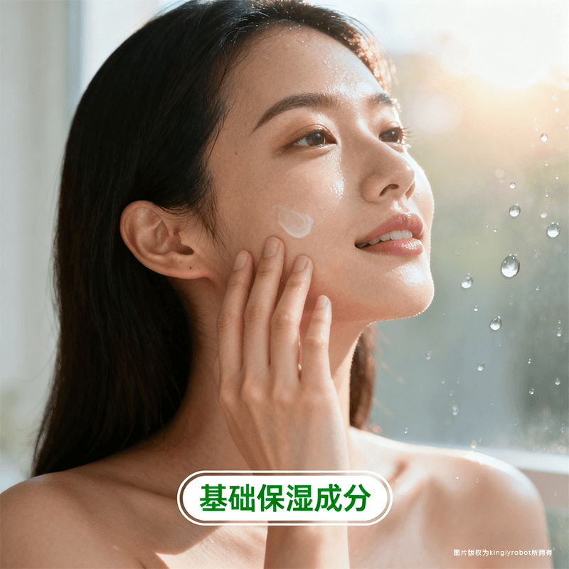 玻尿酸:保湿抗老的基础